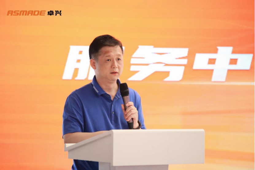 共建“卓興魯班工坊”！半導(dǎo)體產(chǎn)教融合研討會圓滿落幕