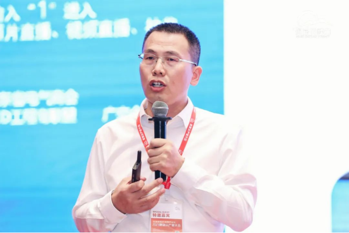 2023微顯示產(chǎn)業(yè)大會，卓興講解直顯大制造方案