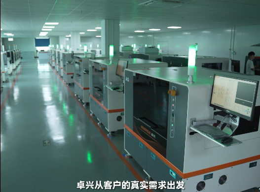 從客戶實際需求出發(fā) 提供整體解決方案（上）