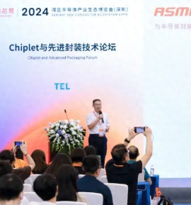 如何助力先進(jìn)封裝的DIE BOND技術(shù)？卓興這樣實現(xiàn)......